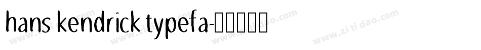 hans kendrick typefa字体转换